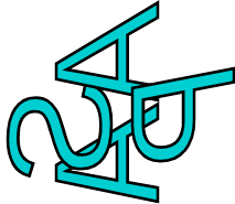 my logo